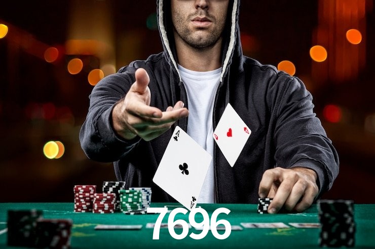7696 App Interface